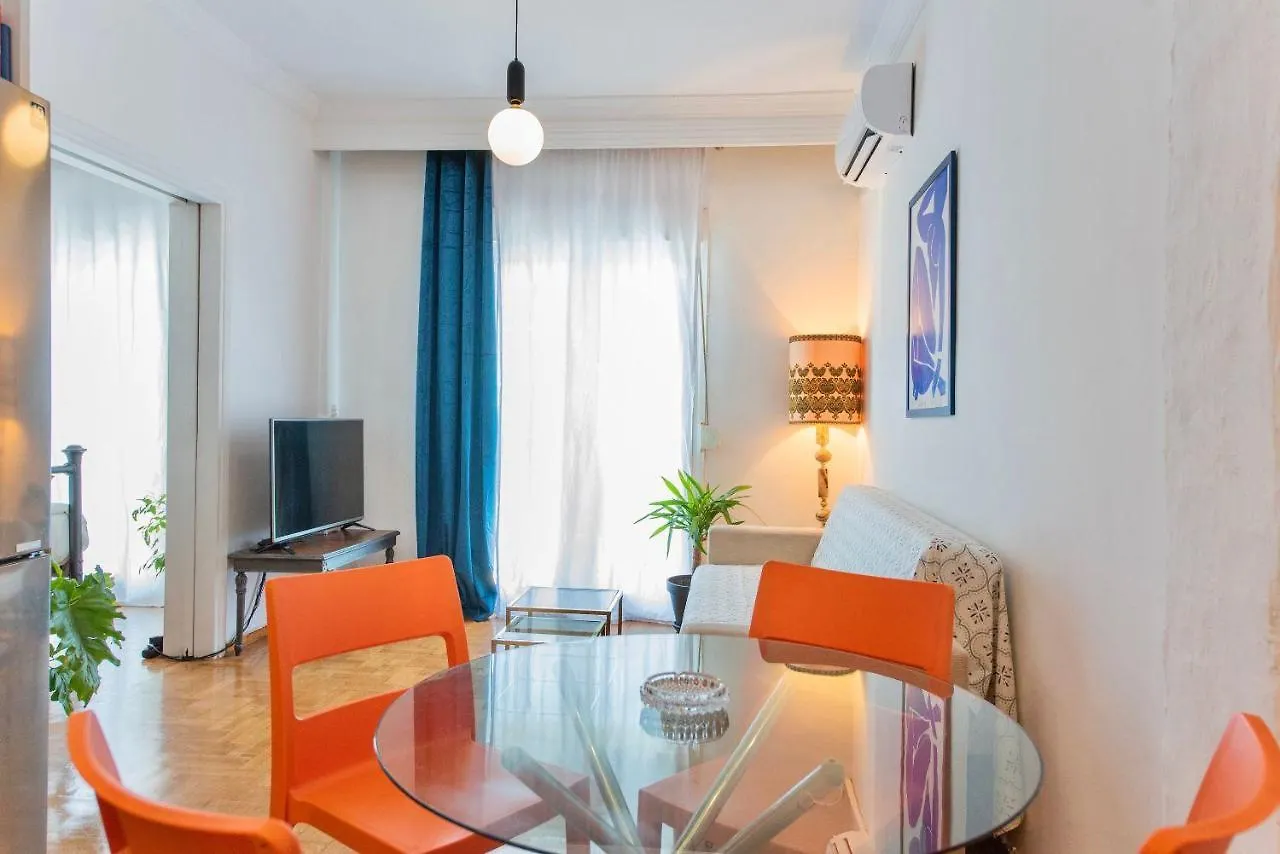 #Rocco Apt By Halu! Apartments Thessaloniki